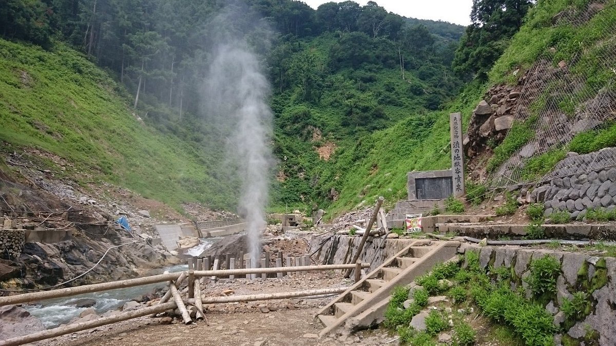 🏞️ 시모타키 폭포 (요코가와노시모타키) 이미지 6